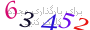 لطفا صبر کنید...