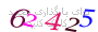 لطفا صبر کنید...