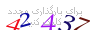 لطفا صبر کنید...