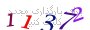 لطفا صبر کنید...