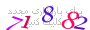 لطفا صبر کنید...
