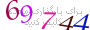 لطفا صبر کنید...