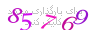 لطفا صبر کنید...