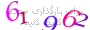 لطفا صبر کنید...