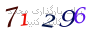 لطفا صبر کنید...