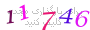 لطفا صبر کنید...