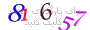 لطفا صبر کنید...