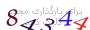 لطفا صبر کنید...