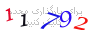 لطفا صبر کنید...