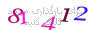 لطفا صبر کنید...